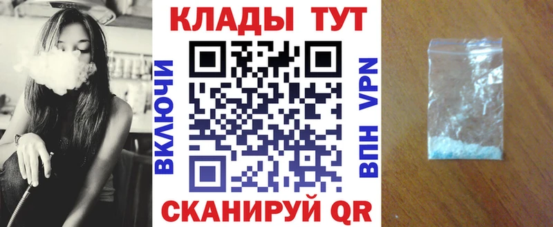 ГАШ Красный Холм