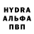 ЭКСТАЗИ mix Blue Dev