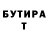 Amphetamine 97% Vika Yourself