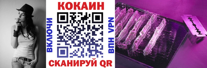 мориарти состав  ОМГ ОМГ   Кокаин Перу  Красный Холм  как найти закладки 