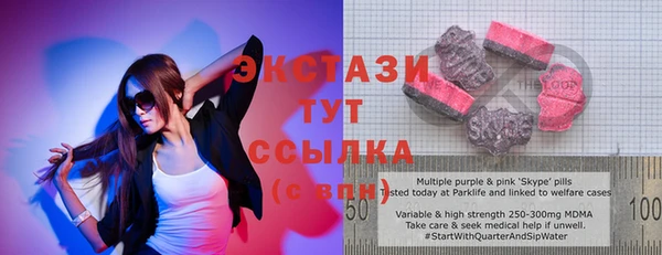 дурь Белокуриха