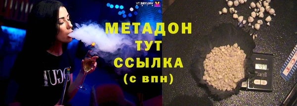 ГАЛЛЮЦИНОГЕННЫЕ ГРИБЫ Белоозёрский