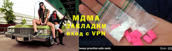 дурь Белокуриха