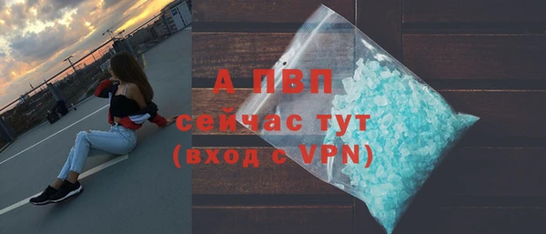 дурь Белокуриха