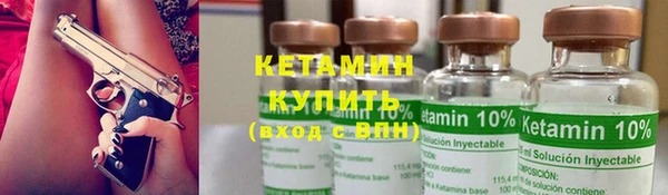 дурь Белокуриха