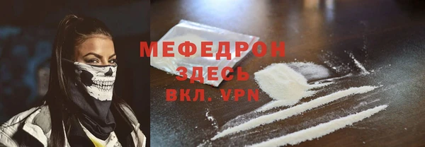 ГАЛЛЮЦИНОГЕННЫЕ ГРИБЫ Белоозёрский