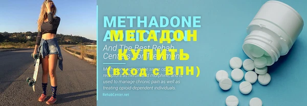 ГАЛЛЮЦИНОГЕННЫЕ ГРИБЫ Белоозёрский