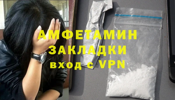 дурь Белокуриха