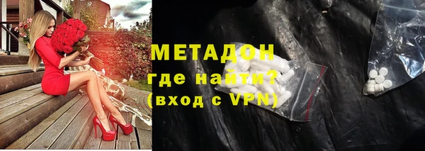 ГАЛЛЮЦИНОГЕННЫЕ ГРИБЫ Белоозёрский